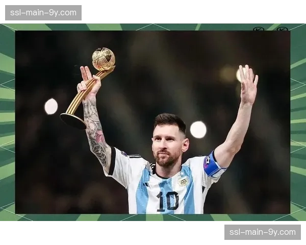 纪录片《最后一舞》式新作确定：网飞将拍摄关于梅西2022年世界杯夺冠的系列纪录片