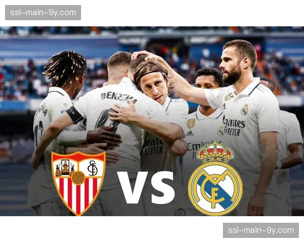 马略卡2-1逆转塞维利亚,后者保级形势进一步恶化 马略卡2-1逆转塞维利亚,后者保级形势进一步恶化